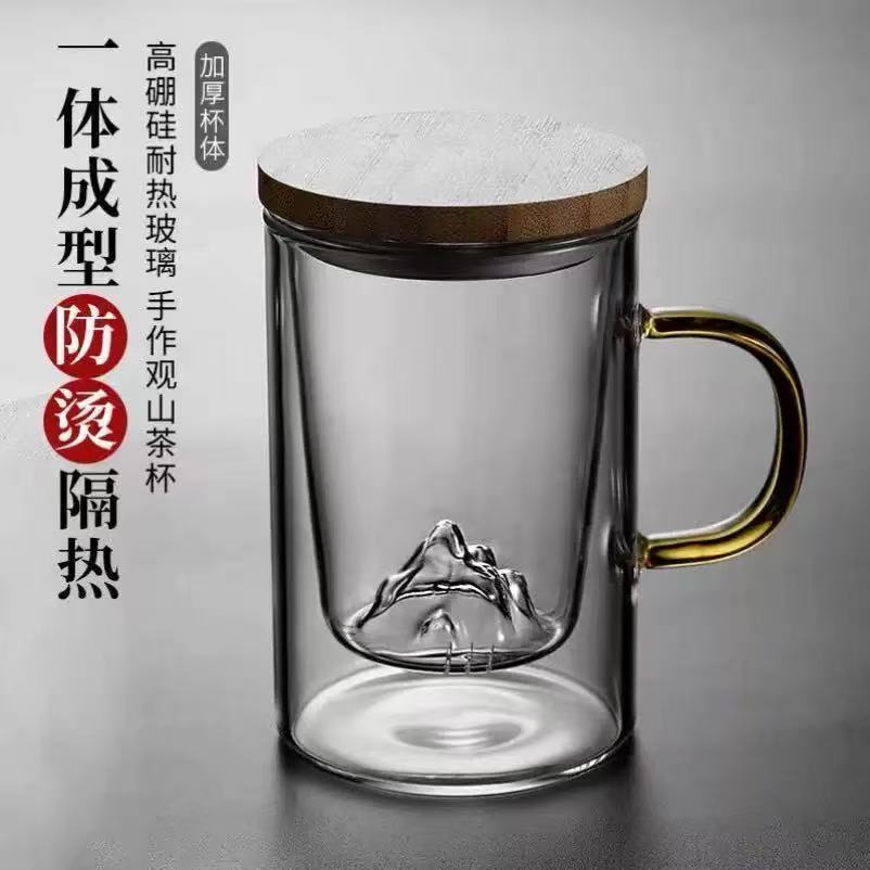 Three-piece set of Guanshan Cup