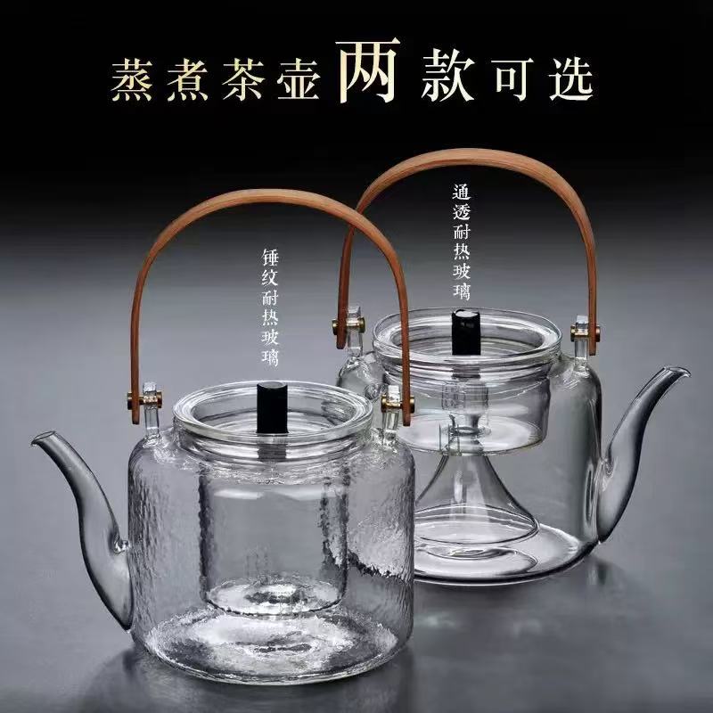All-in-one  Kettle for steaming
