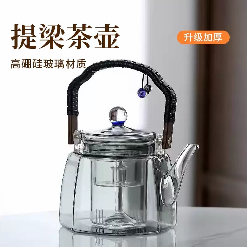 Teapot