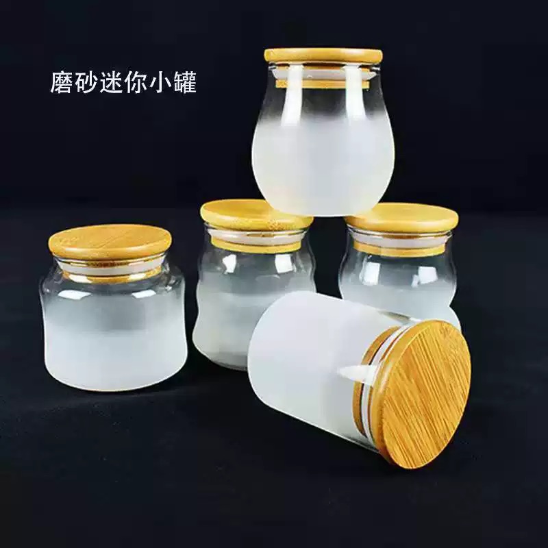 Frosted glass jar